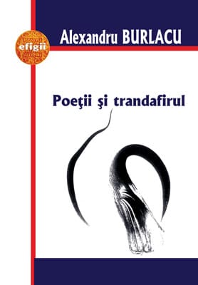 Poeţii şi trandafirul (Generaţia „ochiului al treilea”)