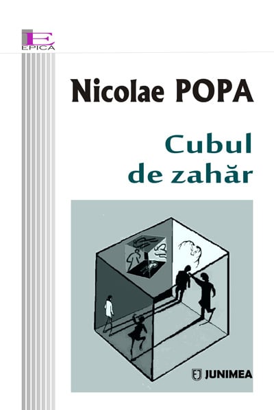 Cubul de zahăr – Ediția a III-a