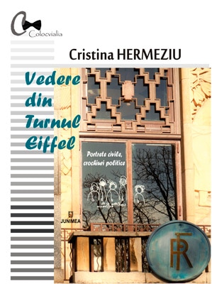 Vedere din Turnul Eiffel