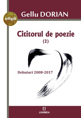 Cititorul de poezie (Debuturi 2008-2017)