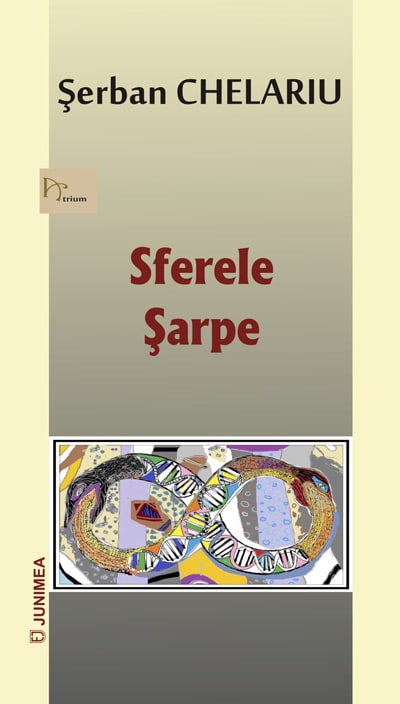 Sferele Șarpe