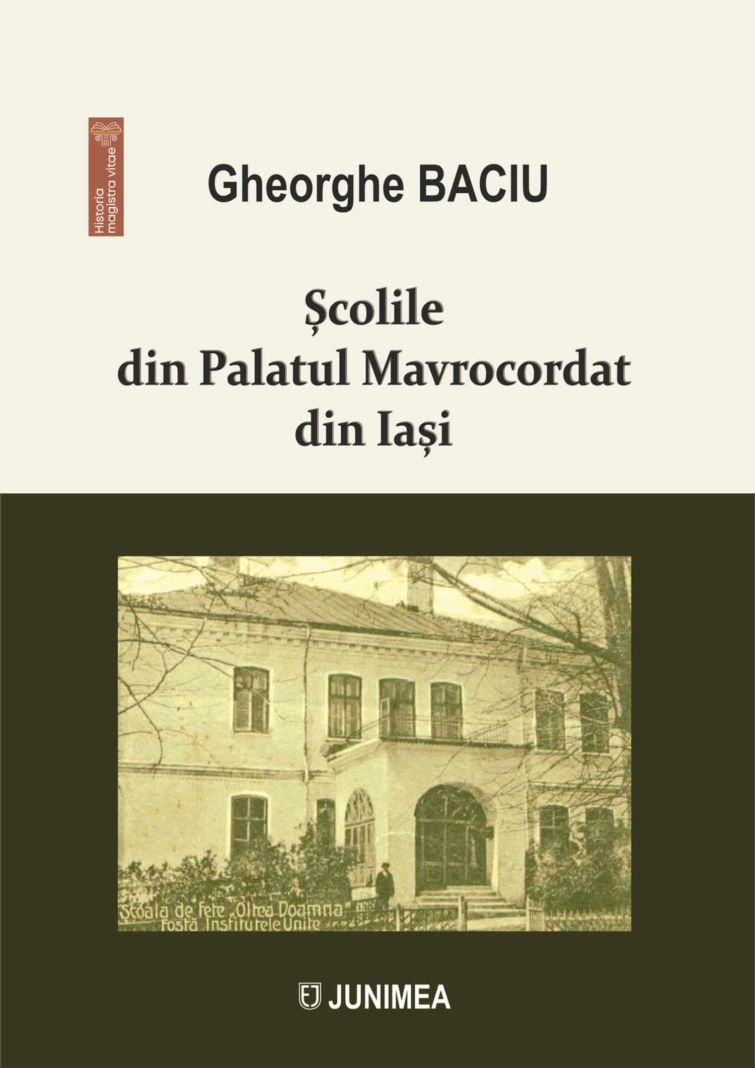 Școlile din Palatul Mavrocordat