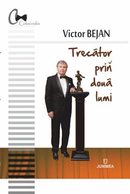 Trecător prin două lumi