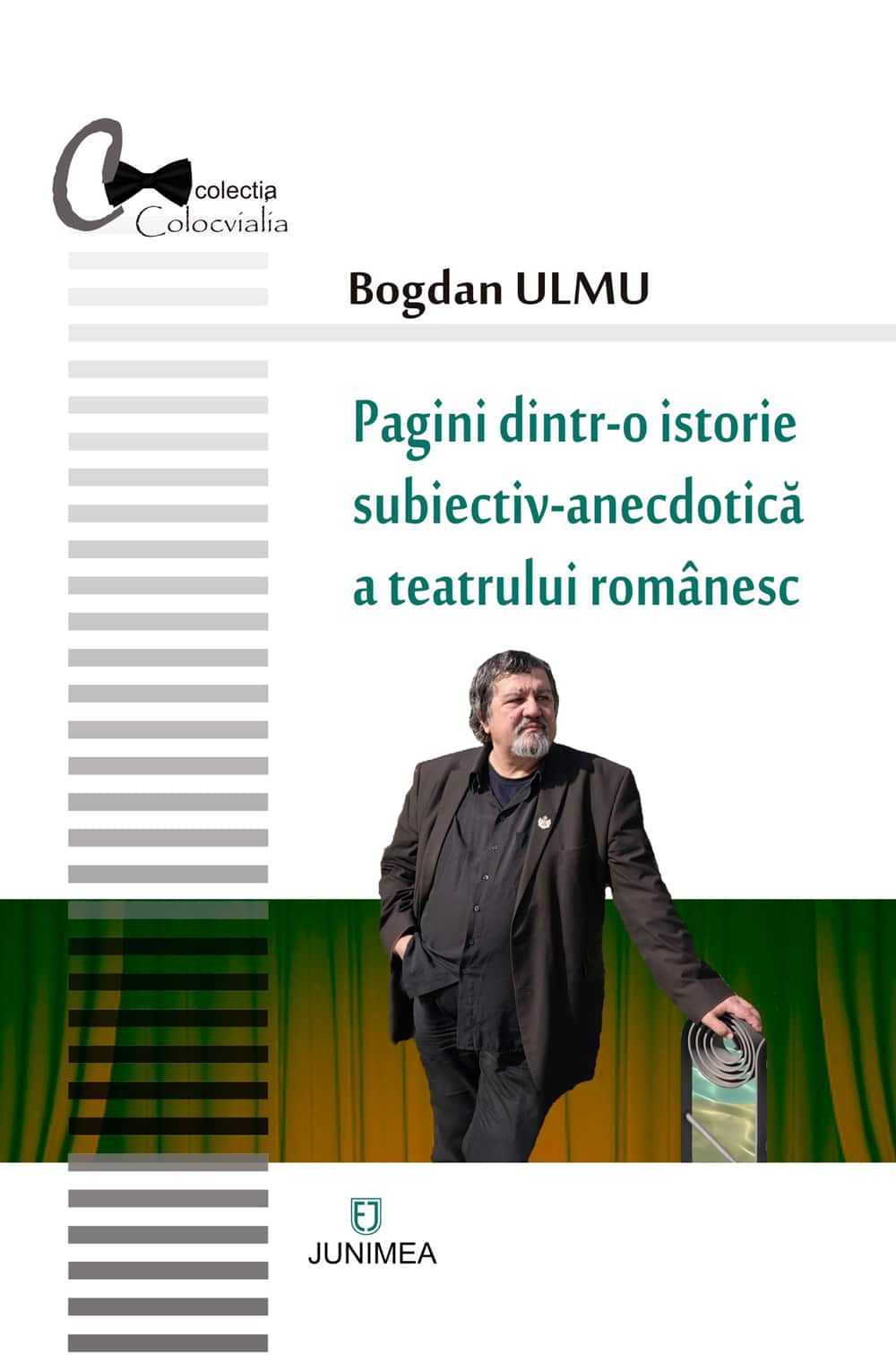 Pagini dintr-o istorie subiectiv-anecdotică a teatrului românesc