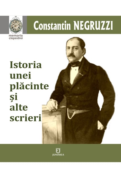 Istoria unei plăcinte şi alte scrieri