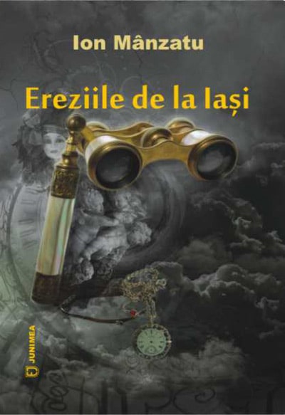 Ereziile de la Iaşi