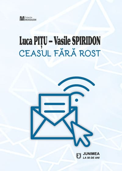 Ceasul fără rost
