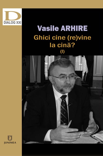 Ghici cine (re)vine la cină? Vol. I