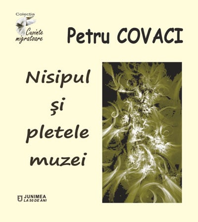 Nisipul și pletele muzei