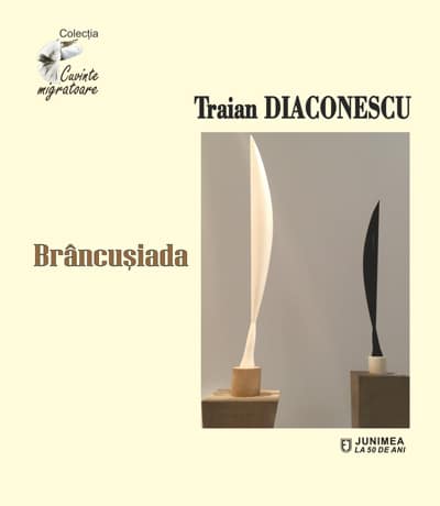 Brâncușiada