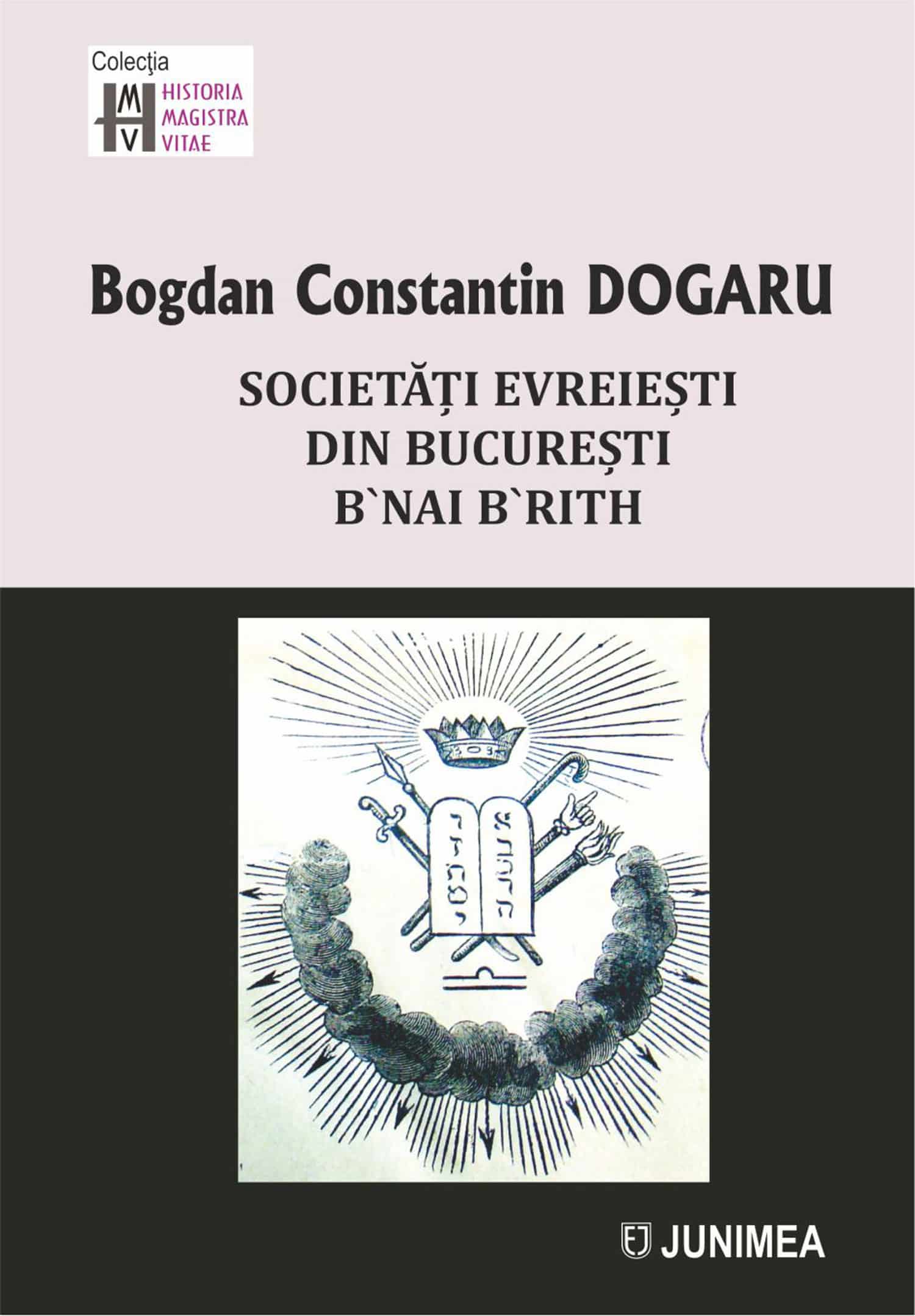 Societăţi evreieşti din Bucureşti B’nai B’rith