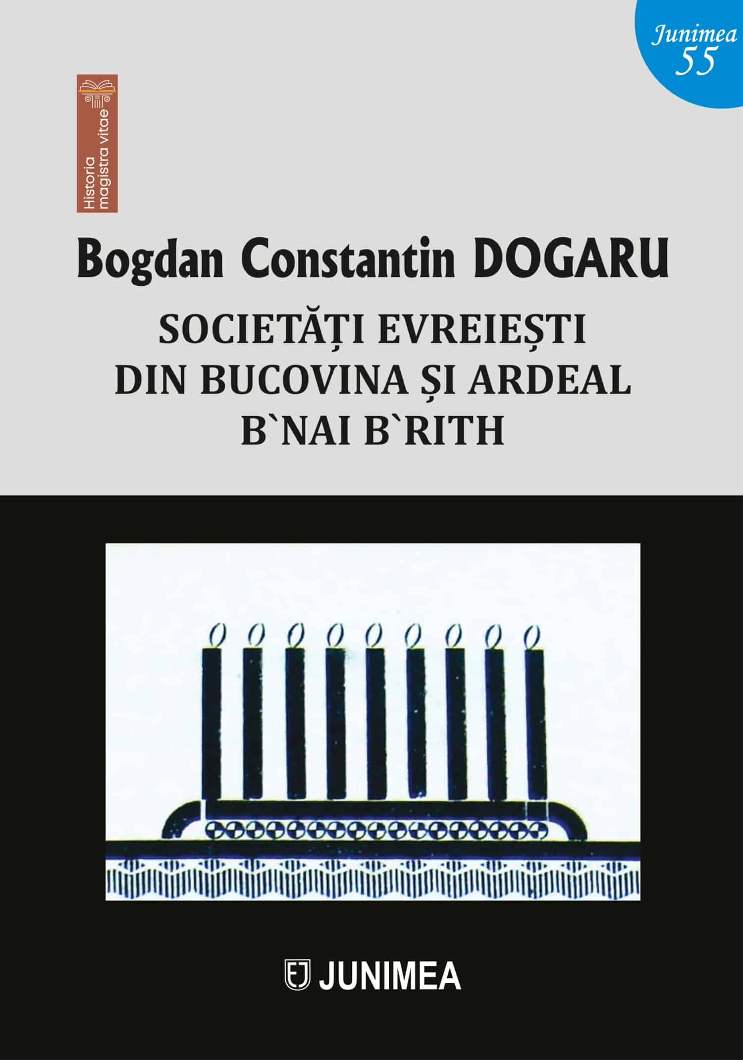 Societăți evreiești din Bucovina și Ardeal. B`nai B`rith