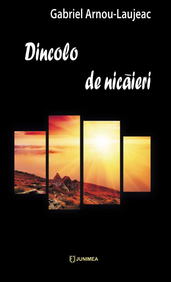 Dincolo de nicăieri