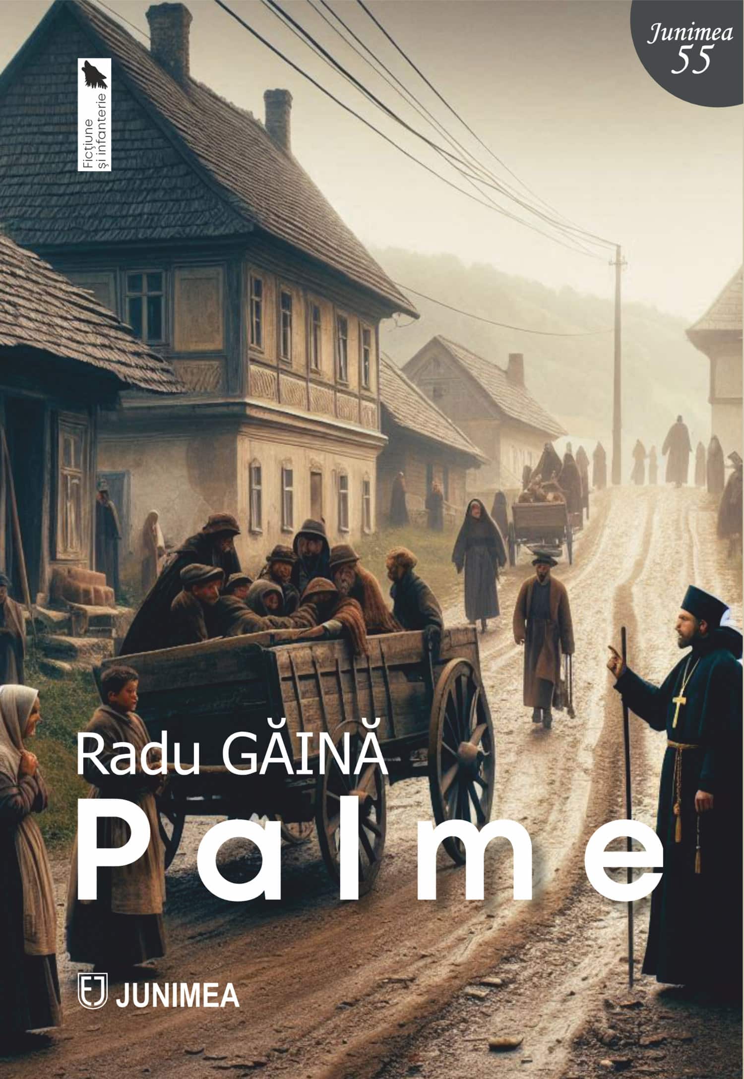Palme