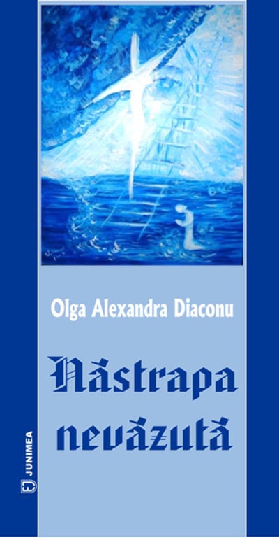 Năstrapa nevăzută